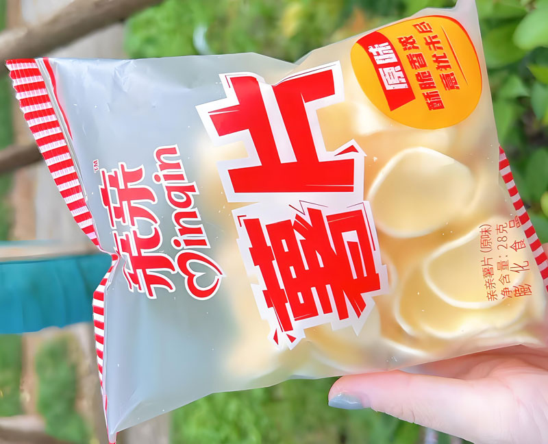 軟包裝密封性試驗方案研究